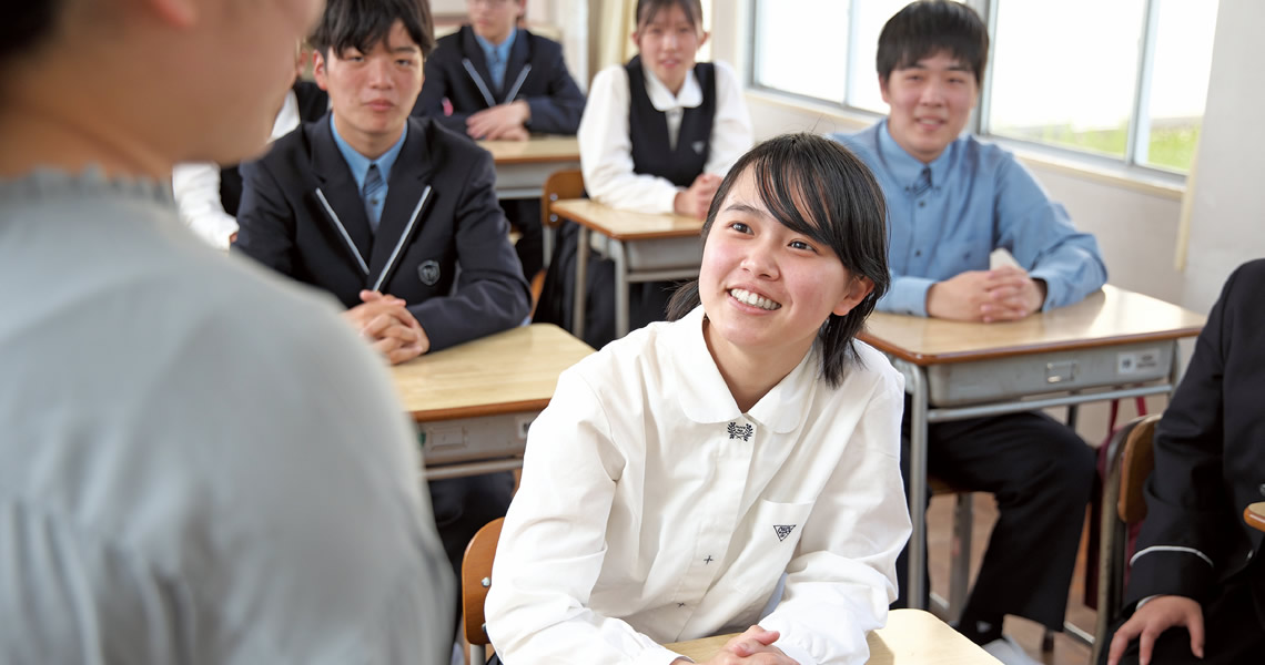 自分の可能性を高め、未来を創造します