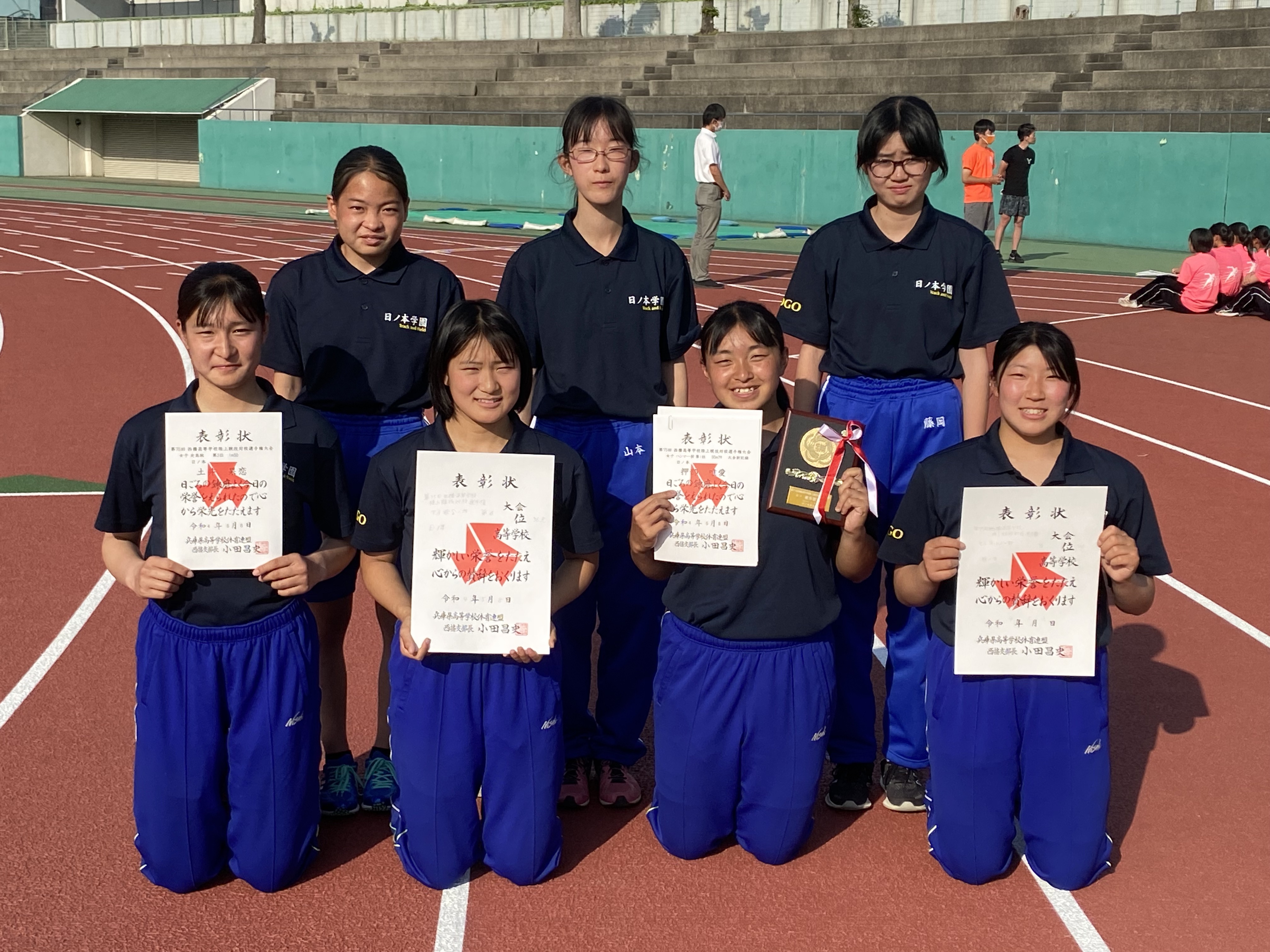 日ノ本学園高校 全国インターハイ出場決定