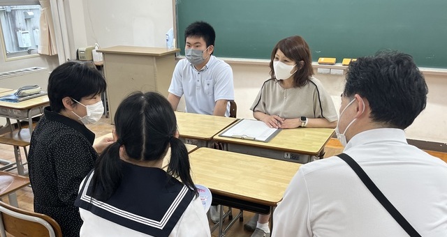 個別相談日
